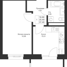 Квартира 37,5 м², 1-комнатная - изображение 3