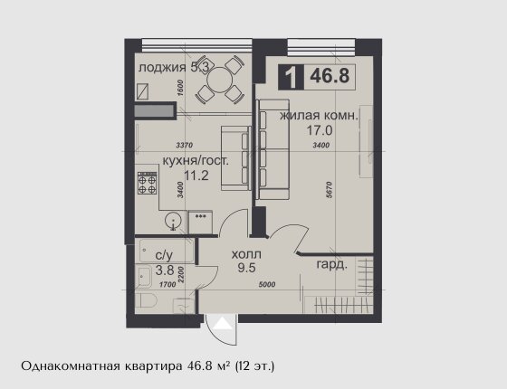 46,8 м², 1-комнатная квартира 4 960 000 ₽ - изображение 1