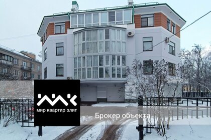 Купить квартиру с парковкой на улице Юты Бондаровской в Петергофе - изображение 21