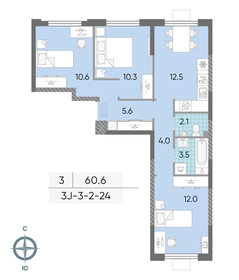 63,1 м², 4-комнатная квартира 11 200 000 ₽ - изображение 83