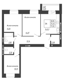 78,7 м², 3-комнатная квартира 5 950 000 ₽ - изображение 35