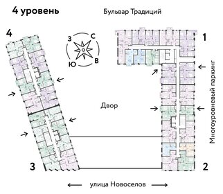 85,3 м², 3-комнатная квартира 8 800 000 ₽ - изображение 28