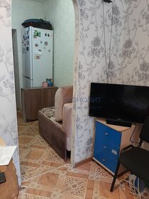 Купить двухкомнатную квартиру в многоэтажном доме на улице Кулакова в Москве - изображение 22