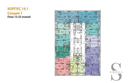 62,3 м², 2-комнатная квартира 8 050 000 ₽ - изображение 87