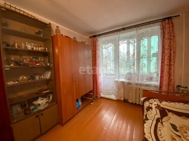 25,6 м², 1-комнатная квартира 1 870 000 ₽ - изображение 38