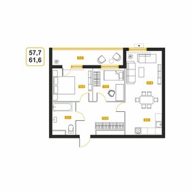 Квартира 61,4 м², студия - изображение 1