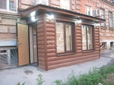 152 м², 4-комнатная квартира 10 500 000 ₽ - изображение 50