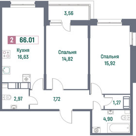 66 м², 2-комнатная квартира 10 977 463 ₽ - изображение 8