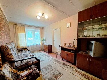 40,2 м², 2-комнатная квартира 3 270 000 ₽ - изображение 35