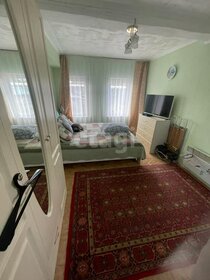 80 м² дом, 10 соток участок 10 490 000 ₽ - изображение 119