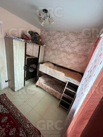 36,3 м², квартира-студия 5 800 000 ₽ - изображение 50