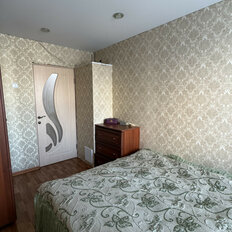 Квартира 58 м², 3-комнатная - изображение 4