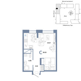 36,6 м², квартира-студия 4 600 000 ₽ - изображение 94