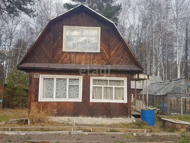 70 м² дом, 11,5 сотки участок 2 850 000 ₽ - изображение 98