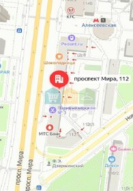 Снять двухкомнатную квартиру на улице Грайвороновская в Москве - изображение 18