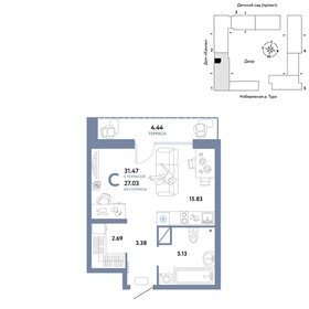 30 м², квартира-студия 7 000 000 ₽ - изображение 44