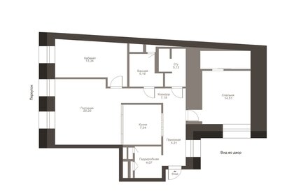 Квартира 94,1 м², 3-комнатная - изображение 2