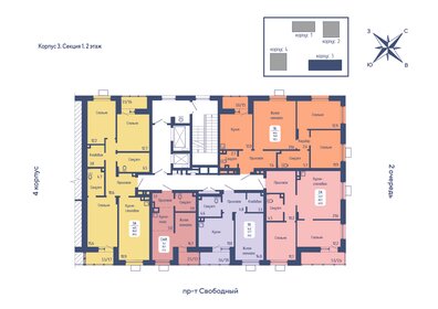 67,5 м², 2-комнатная квартира 9 800 000 ₽ - изображение 65