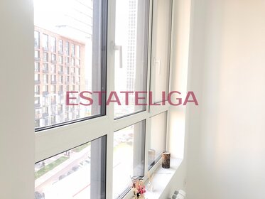 23,5 м², квартира-студия 4 600 000 ₽ - изображение 72