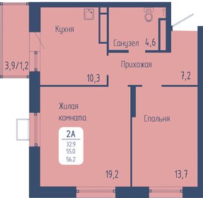 58,1 м², 2-комнатная квартира 6 700 000 ₽ - изображение 31