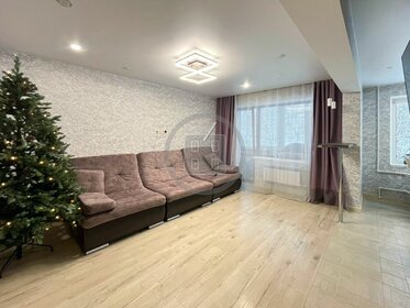 40,1 м², 1-комнатная квартира 8 500 000 ₽ - изображение 28