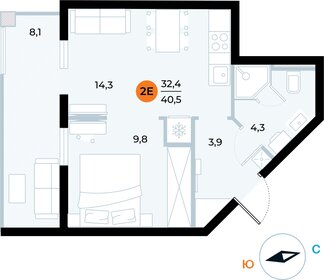 Квартира 40,5 м², 1-комнатные - изображение 1