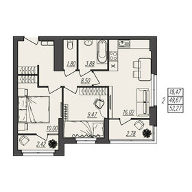 Квартира 52,3 м², 2-комнатная - изображение 1