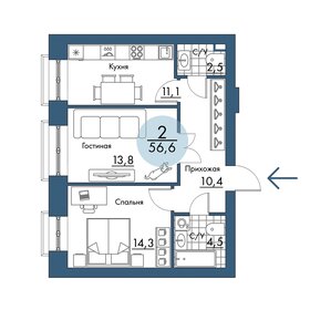 58 м², 2-комнатная квартира 8 000 000 ₽ - изображение 32