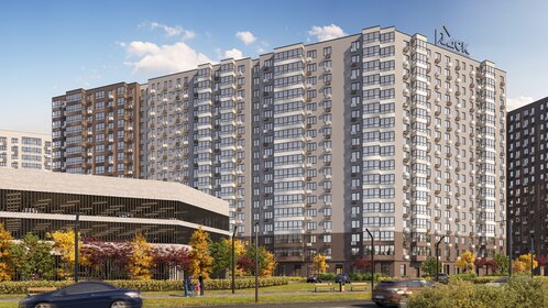 46,5 м², 2-комнатная квартира 8 700 000 ₽ - изображение 50