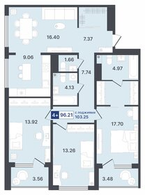 97 м², 4-комнатная квартира 11 840 000 ₽ - изображение 44