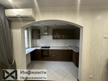 95 м², 3-комнатная квартира 7 300 000 ₽ - изображение 91