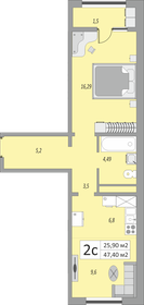48,3 м², 2-комнатная квартира 4 450 000 ₽ - изображение 23