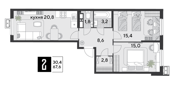 72,8 м², 2-комнатная квартира 11 500 000 ₽ - изображение 61