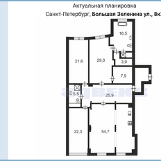 Квартира 188,1 м², 3-комнатная - изображение 2