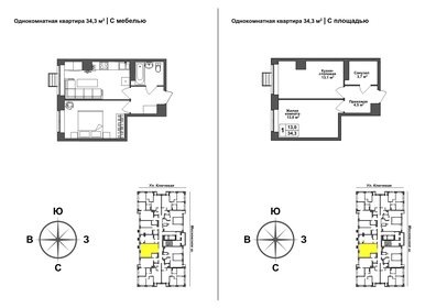 34,3 м², 1-комнатная квартира 3 464 300 ₽ - изображение 15