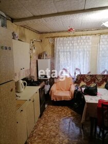 54 м² дом, 5,4 сотки участок 1 700 000 ₽ - изображение 72