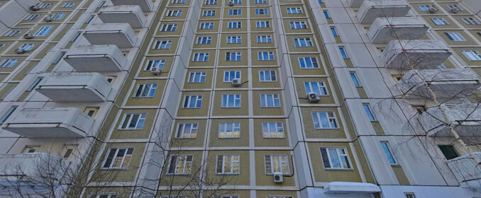 3,5 м², юридический адрес 4 900 ₽ в месяц - изображение 21