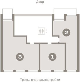 111,3 м², 4-комнатная квартира 16 900 000 ₽ - изображение 65