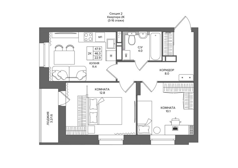 47,9 м², 2-комнатная квартира 5 943 000 ₽ - изображение 1