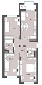 Квартира 81,1 м², 3-комнатная - изображение 1