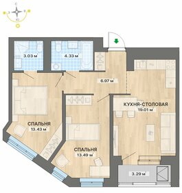 71,8 м², 2-комнатная квартира 6 100 000 ₽ - изображение 18