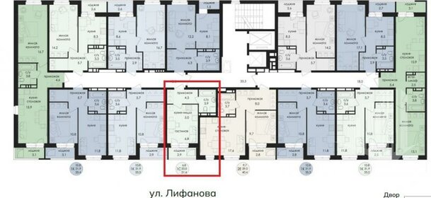 Квартира 21,4 м², студия - изображение 2