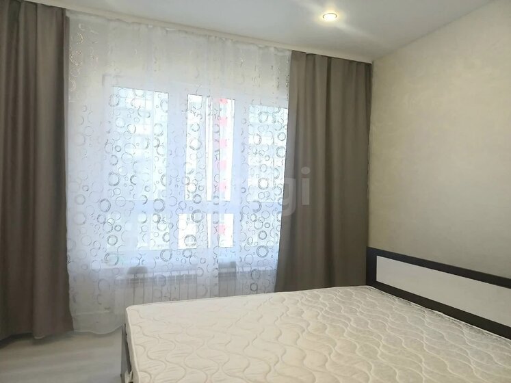 50 м², 2-комнатная квартира 7 399 000 ₽ - изображение 58