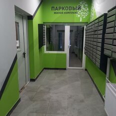 Квартира 45 м², 1-комнатная - изображение 3