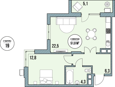 Квартира 54,6 м², 2-комнатные - изображение 1