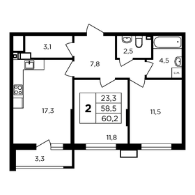 63 м², 2-комнатная квартира 6 623 550 ₽ - изображение 13