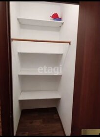 174,3 м² дом, 3 сотки участок 8 300 000 ₽ - изображение 19