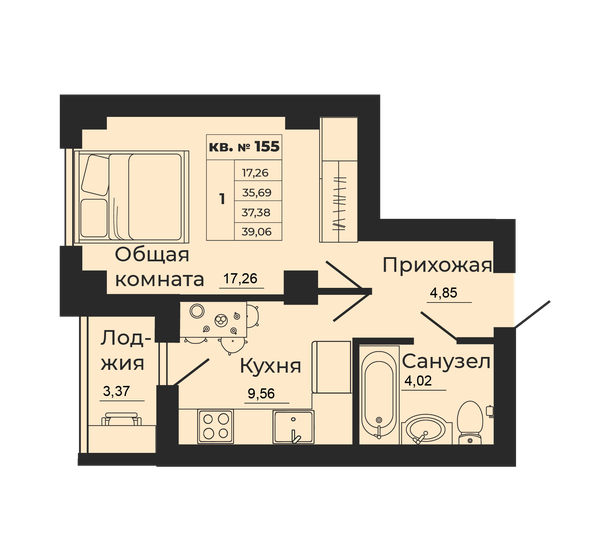 37,4 м², 1-комнатная квартира 3 476 340 ₽ - изображение 1