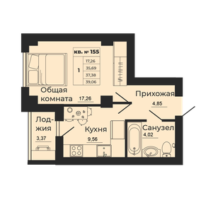 Купить коммерческую недвижимость у метро Сокол (зелёная ветка) в Москве и МО - изображение 1