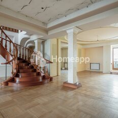 Квартира 280 м², 5-комнатная - изображение 3